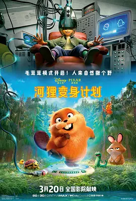 伊人毛片