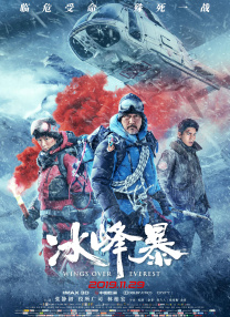 亚洲第一大网站