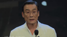 亚洲第一大网站